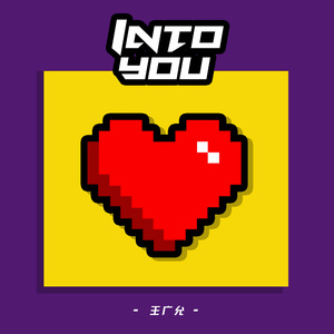 XXXX18🍆🍑国产AV
