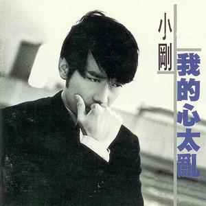 XXXX18🍆🍑国产AV
