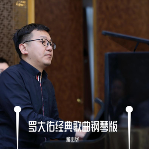 XXXX18🍆🍑国产AV
