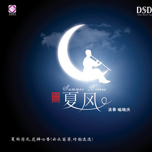 XXXX18🍆🍑国产AV
